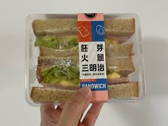 -85度C(上海仓汇路店)