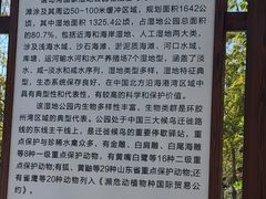 -青岛银沙滩温德姆至尊酒店
