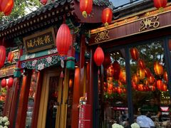 -胡大饭馆 24h(簋街总店)