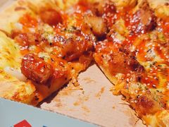 -达美乐比萨(朝阳路店)