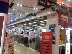 -真快乐APP体验中心(西坝河店)