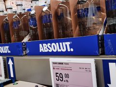 -盒马X会员店(上海森兰商都店)