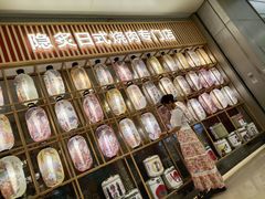 -合肥蜀山万象汇