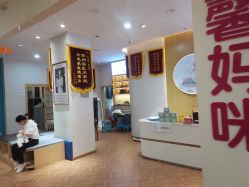 -姿馨妈咪催乳通乳·产后修护·孕妇按摩(空港店)