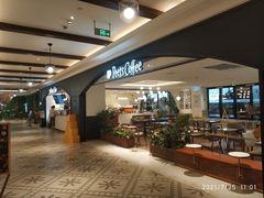 -杭州大厦LSE城市生活超市(杭州大厦店)