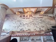 -萨拉热窝长城中餐厅
