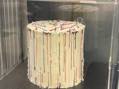 -OUR Bakery(三里屯太古里店)