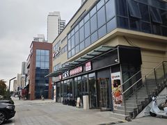 -七欣天香辣蟹火锅(淮安璟和名城店)