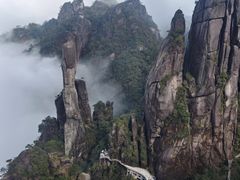 -三清山风景名胜区