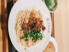-贰拾捌味·宜宾燃面(春熙路旗舰店)