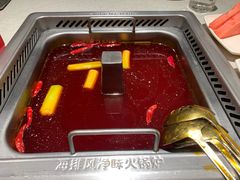 -海底捞火锅(番禺广场店)