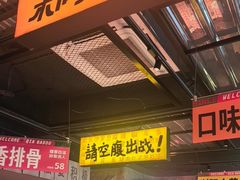 -恰八斗·猛火长沙菜(国贸店)