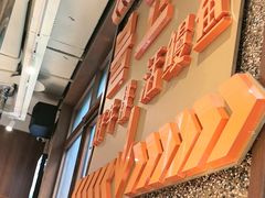 -牧童禧肉社·韩国炭火烤肉店(中粮祥云小镇店)
