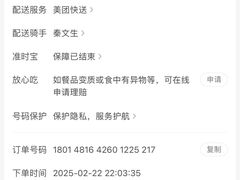 -小蛮椒麻辣烫·麻辣拌(青浦宝龙店)