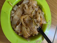 -笑笑凉皮(富国街店)