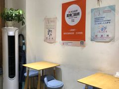 -亩沣记秘汁凉皮·兰州特色