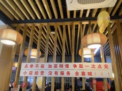 -郑记•不夜城烧烤•龙虾•虾蟹(黄鹤楼店)