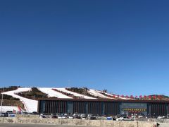 -大同万龙白登山国际滑雪场