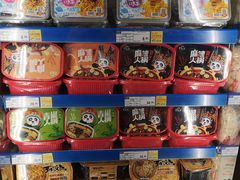 -麦德龙(京顺路商场店)