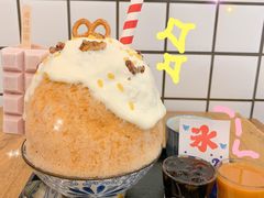 -WONDER ICE 萬得冰田(建設路总店)