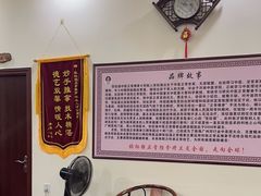 -张钰强中医正骨推拿连锁(唐家人才公寓店)