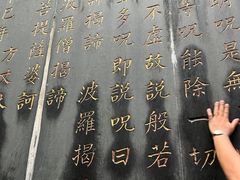 -北高峰