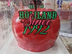 -好利来(新华百货店)