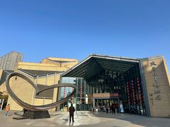 -西安大唐西市博物馆