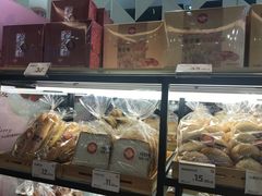 -皇后饼店(财富广场店)