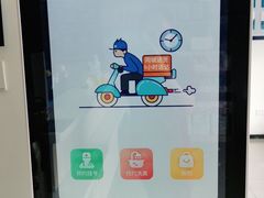 -宠颐生动物医院·小陆分院