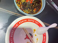 -多嘴超级肉蟹煲(杉杉国潮主题店)