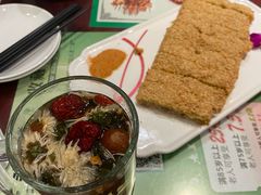 -清真·老兰家(兴善寺西街总店)