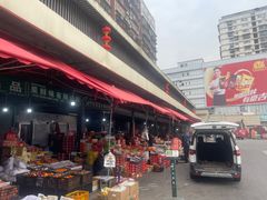 -菜园坝水果市场