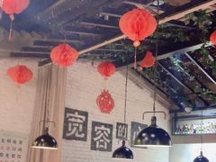 -宽店烧烤(大兴店)