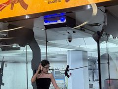 -中安射击运动俱乐部