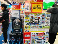 -TOYSRUS玩具反斗城(天津远洋乐堤港店)