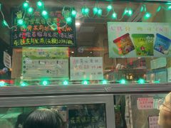 -吴裕泰茶庄(前门大街店)