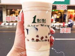 -1点点(西山万达金街店)