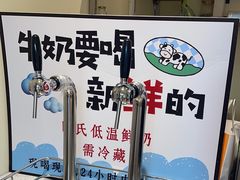 -小淘圆儿·四季口味蛋糕