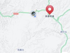 -折多山