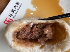 -华天二友居肉饼(宫门口店)