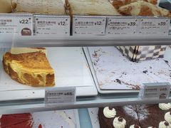 -Peet's Coffee皮爷咖啡(大学路店)