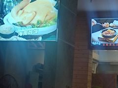 -龙泉人椰子鸡.糟粕醋.海南菜(三亚旗舰店)