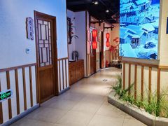 -鸽子窝(青塔店)