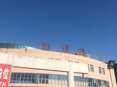 -东极岛景区
