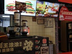 -汉堡王(北京通州领展店)