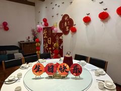 -九头鹰家宴(岳家嘴店)