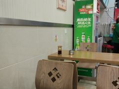 -崔记拉面馆(航北店)