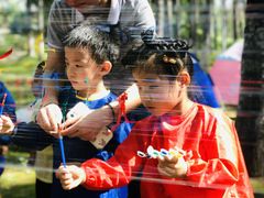 -蓝莓果幼儿园(通州梨园店)