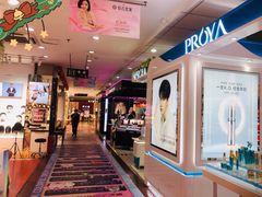 -摩登百货(岗顶店)